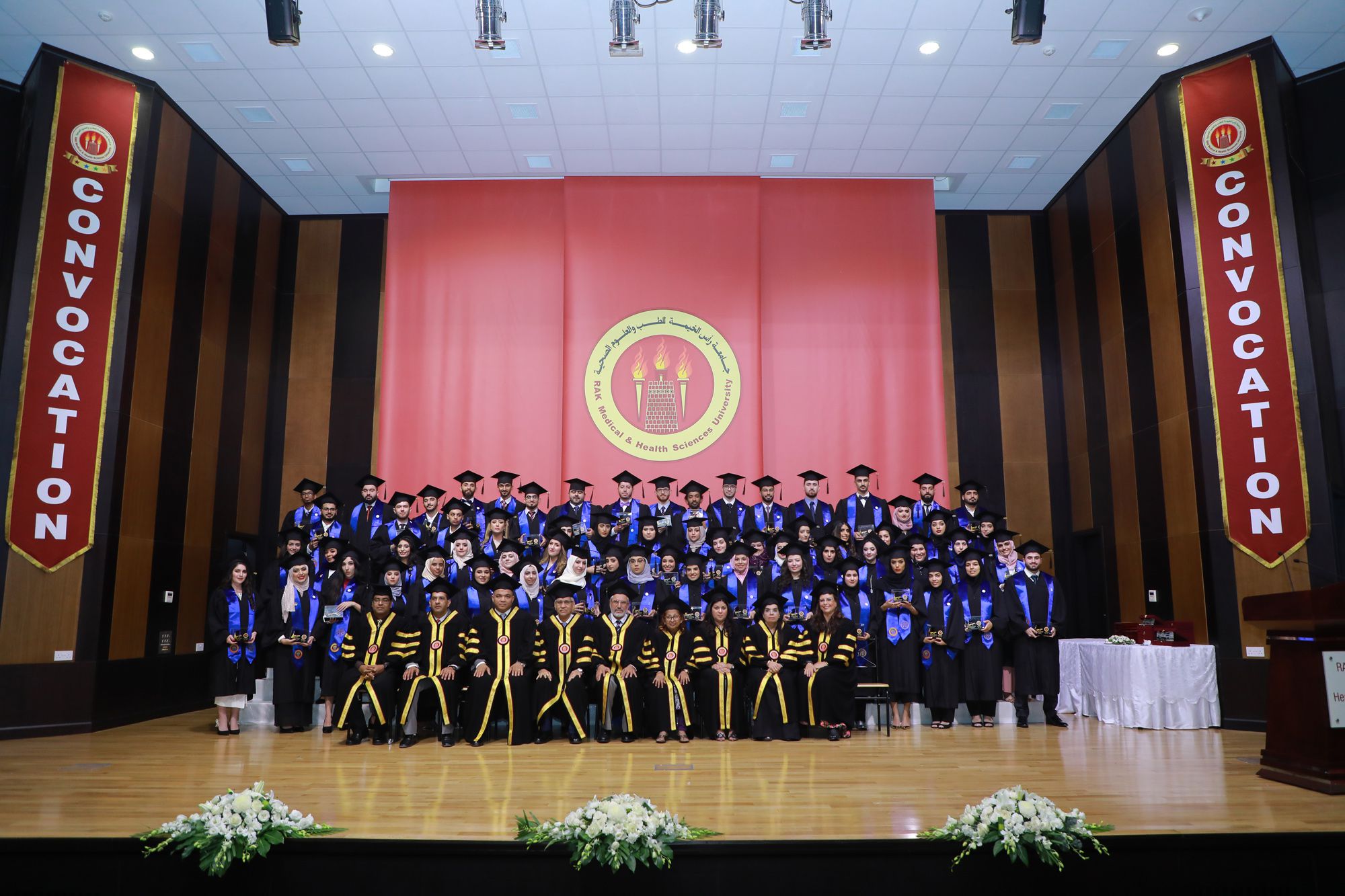 RAKCODS Convocation Day 2019